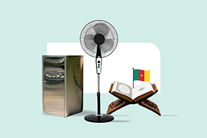 وقف مصاحف